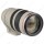 Canon EF 100-400mm f/4.5-5.6L IS USM
